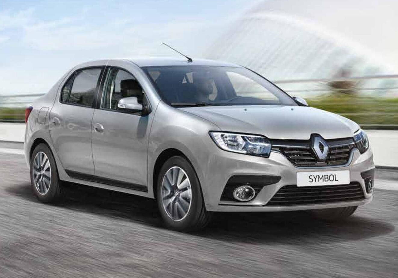 Gündoğmuş Rent A Car